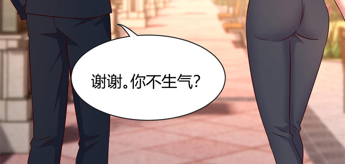 99 练拳附带桃花33