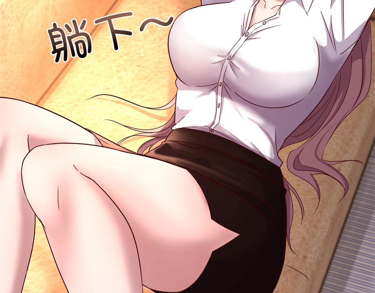 91 尴尬会现场66