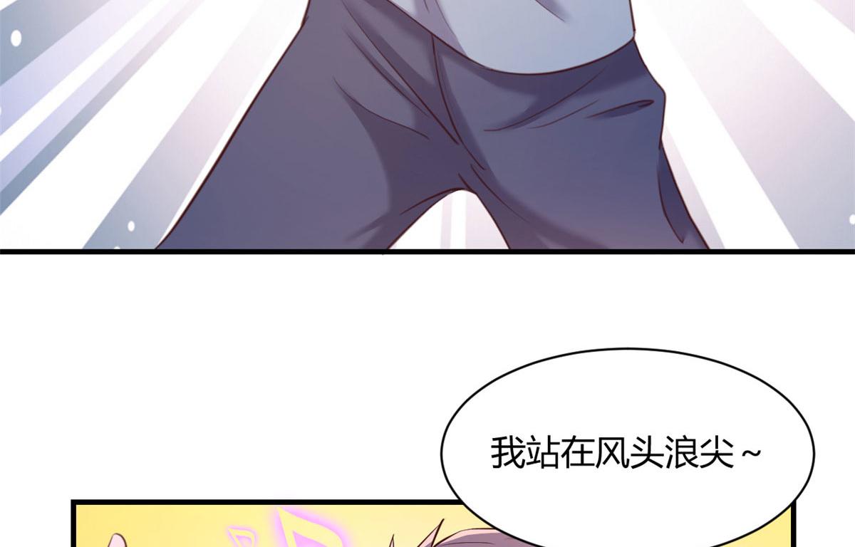 106 偷吻只有0次和无数次73