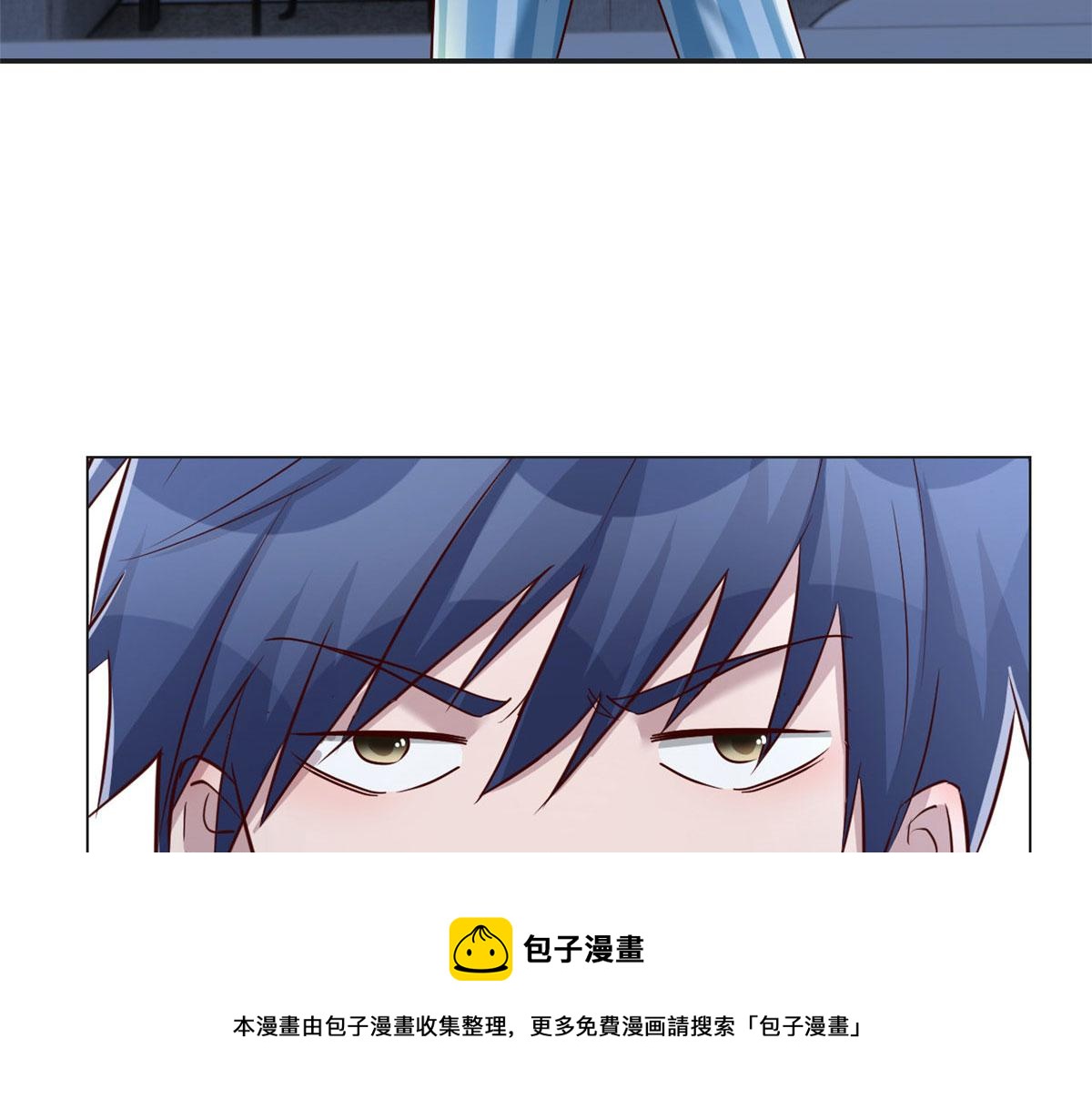 87 都是床太小惹的祸16