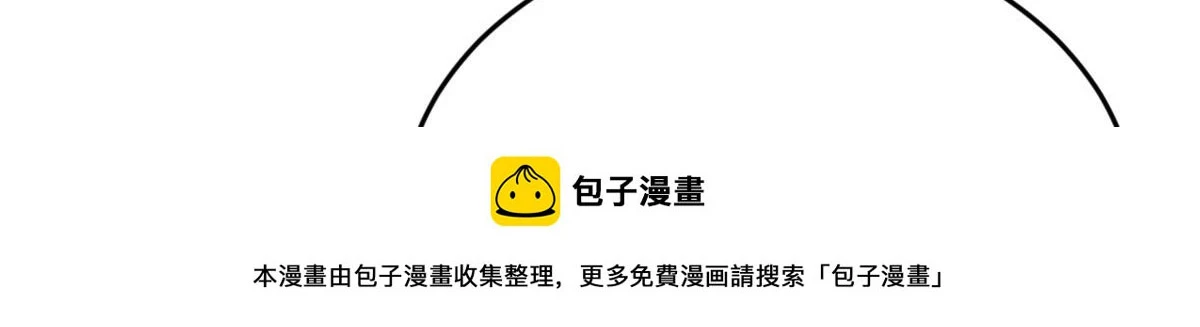 193 老爸男学生拜访49