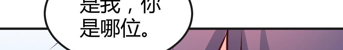 125 裴姐找我做家教76