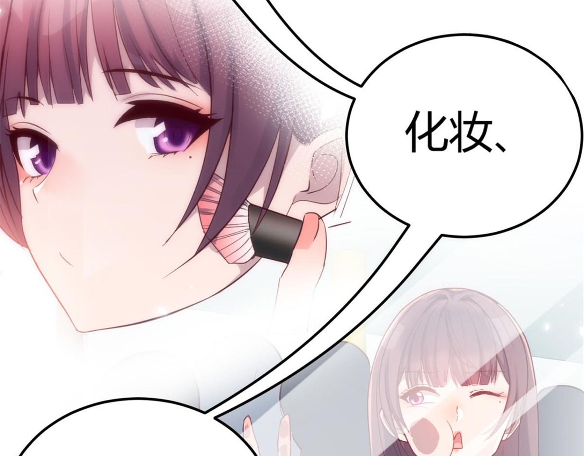06 老姐辞职了62