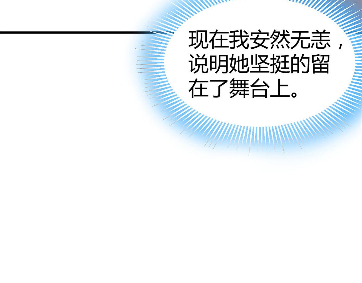 123 男人会下厨妹子扛不住119