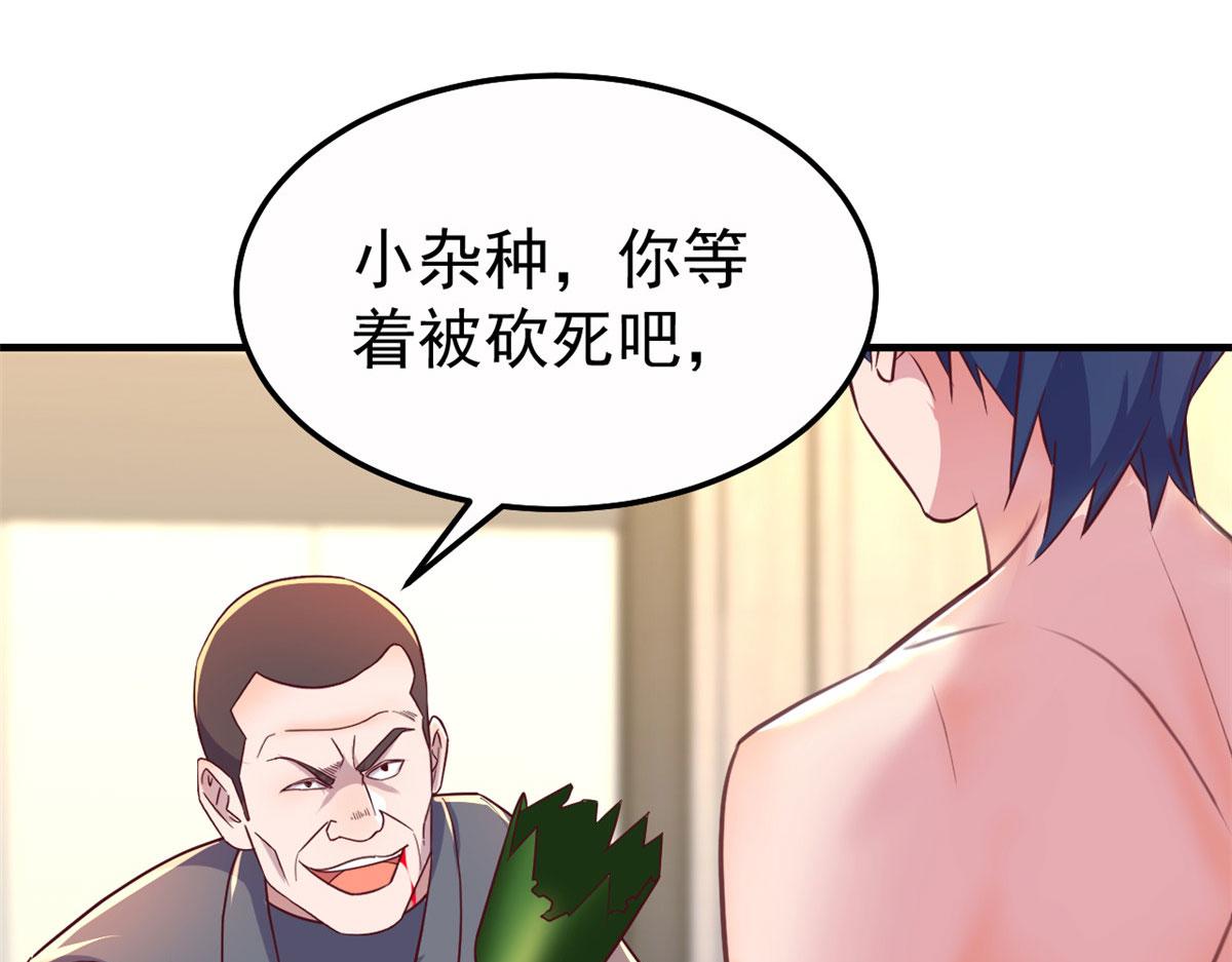 152 红颜祸水啊47