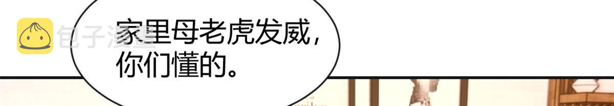 67 还没爽够老姐又催我回家53
