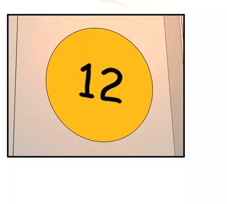 229 深夜邀约10