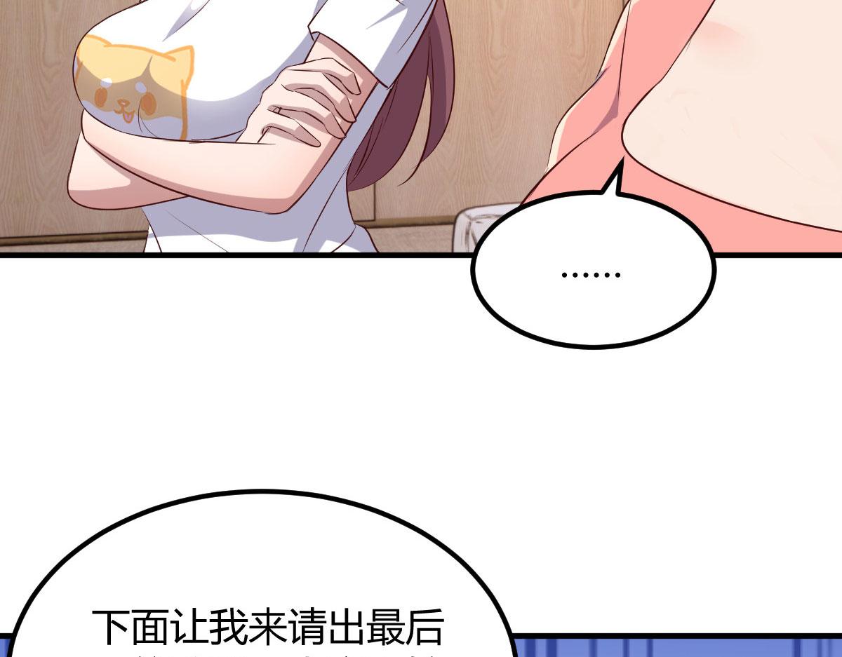 117 不是成功就是植物人88