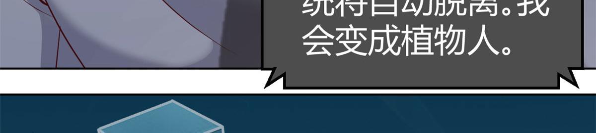 116 老姐又撒娇我扛不住91