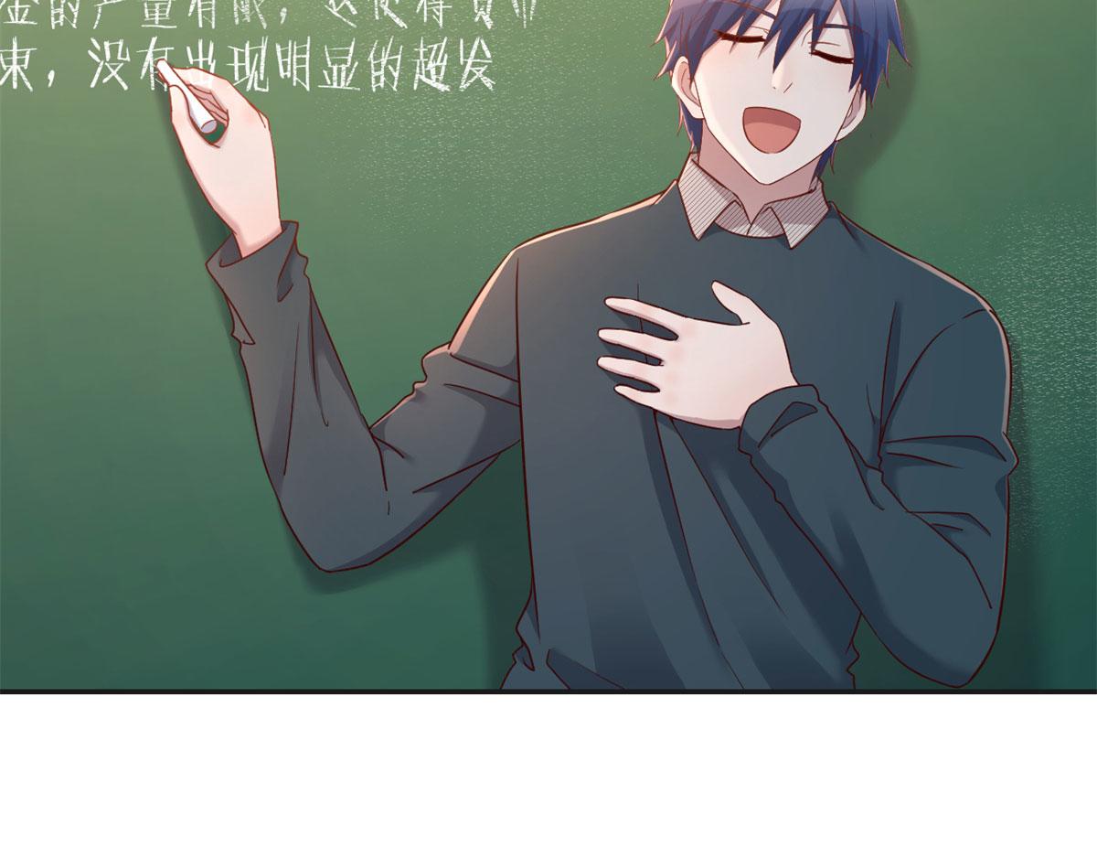 39 老爸的鸿门宴6