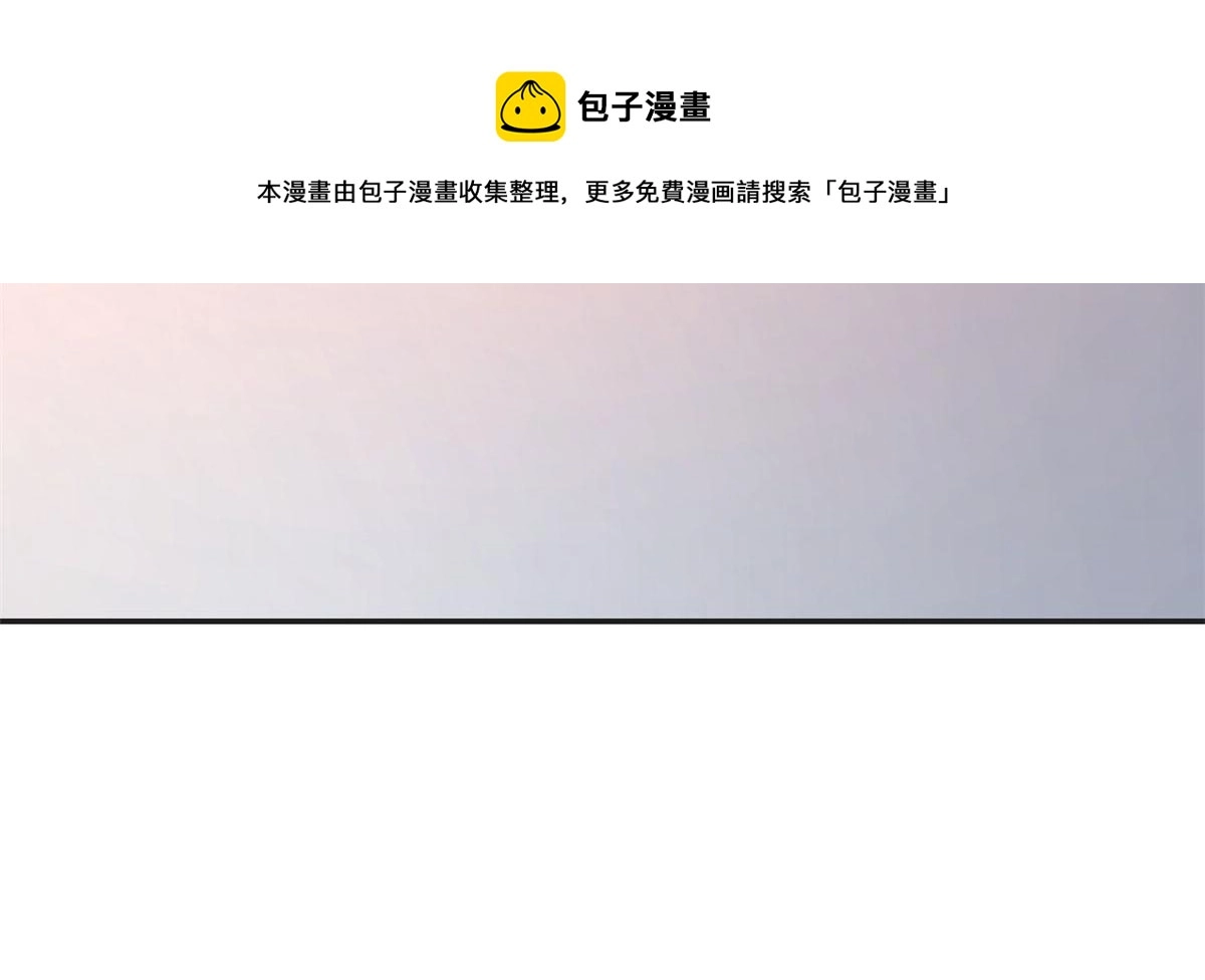 69 秦宝宝你也有讨好我的时候66