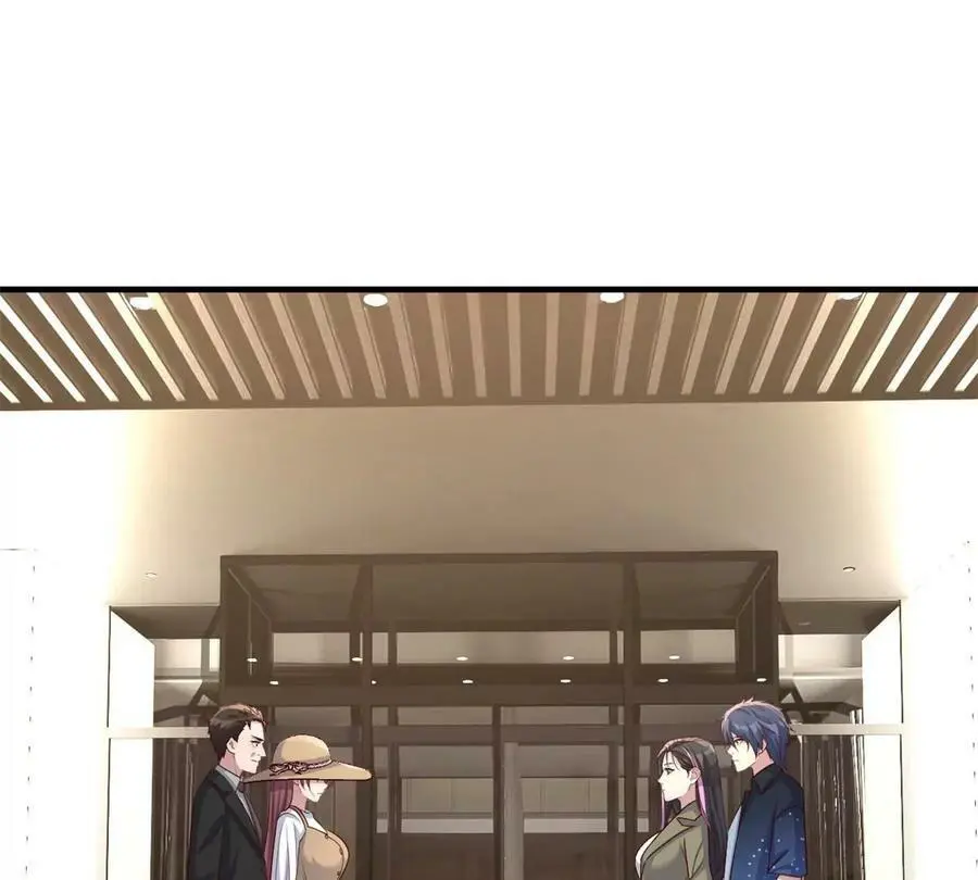227 白莲花式相遇20