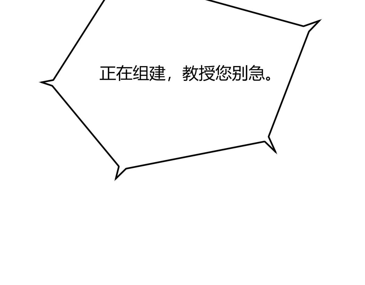 88 久违的共枕眠83