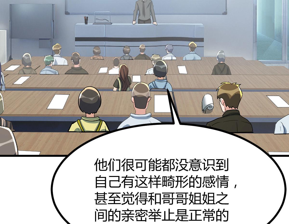 189 心态变了3