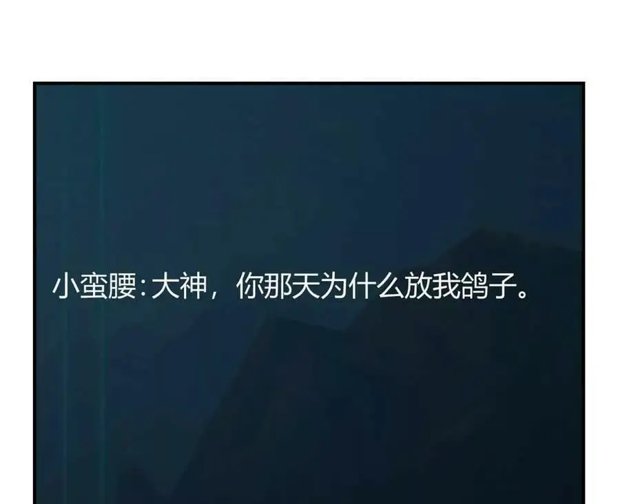 240 当爸妈的德性67