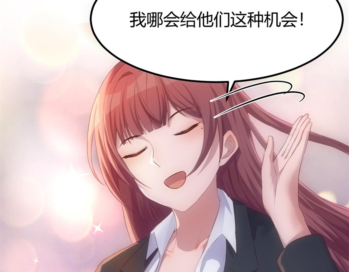 22 任务失败就药丸33