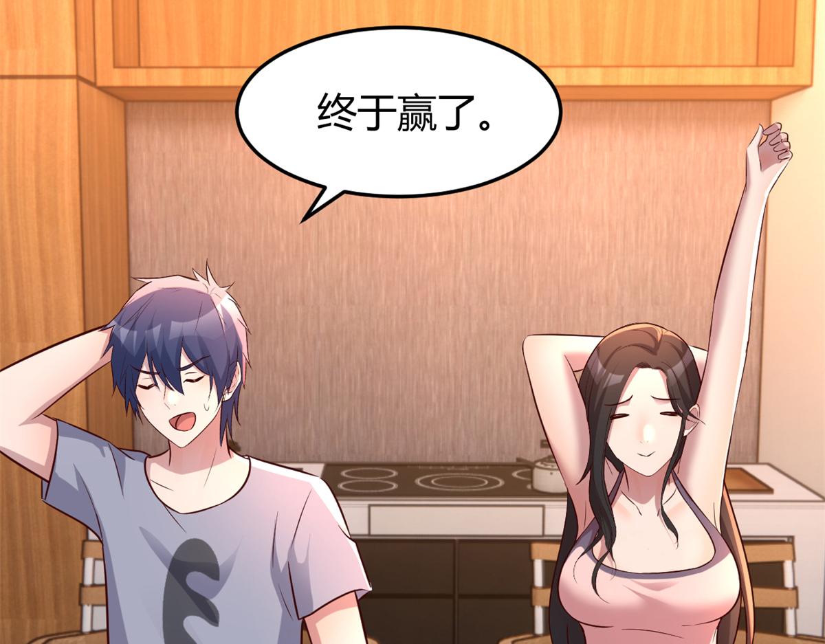 128 男主才有的辛苦64