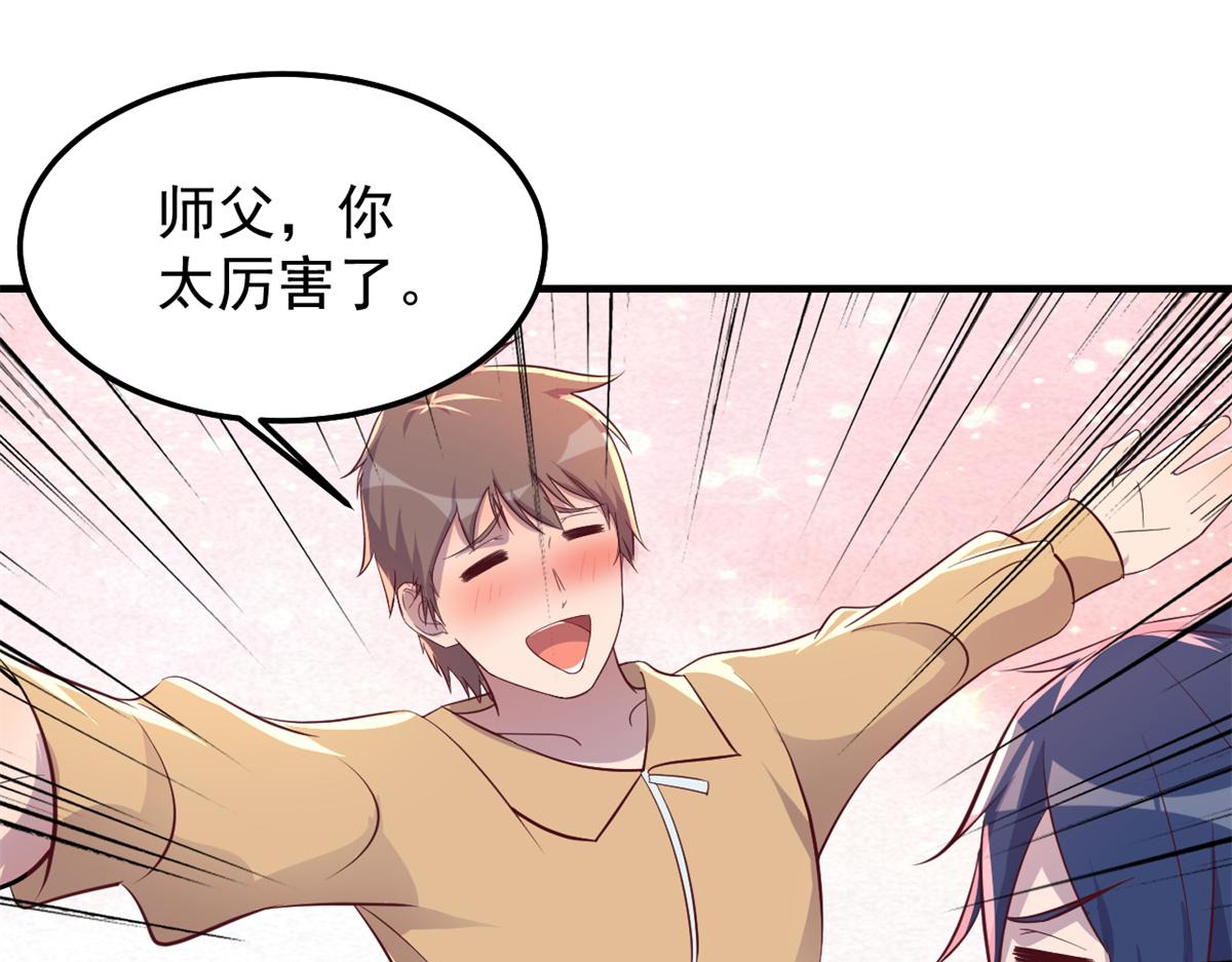 167 年轻的压迫力29