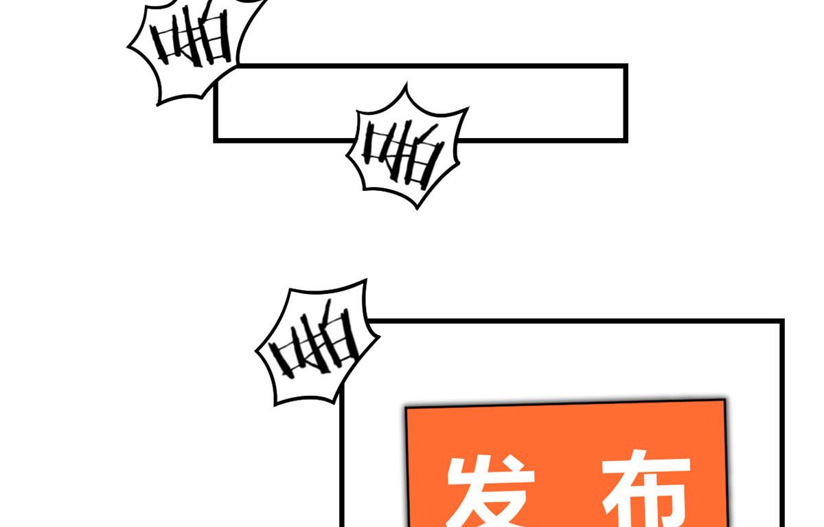 80 老姐你耍流氓！95