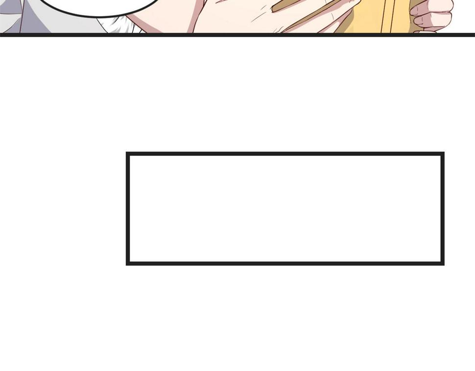 208 秦宝宝你敢看我日记？！30