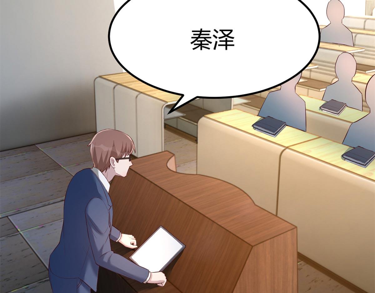 58 钱和表扬我都要67