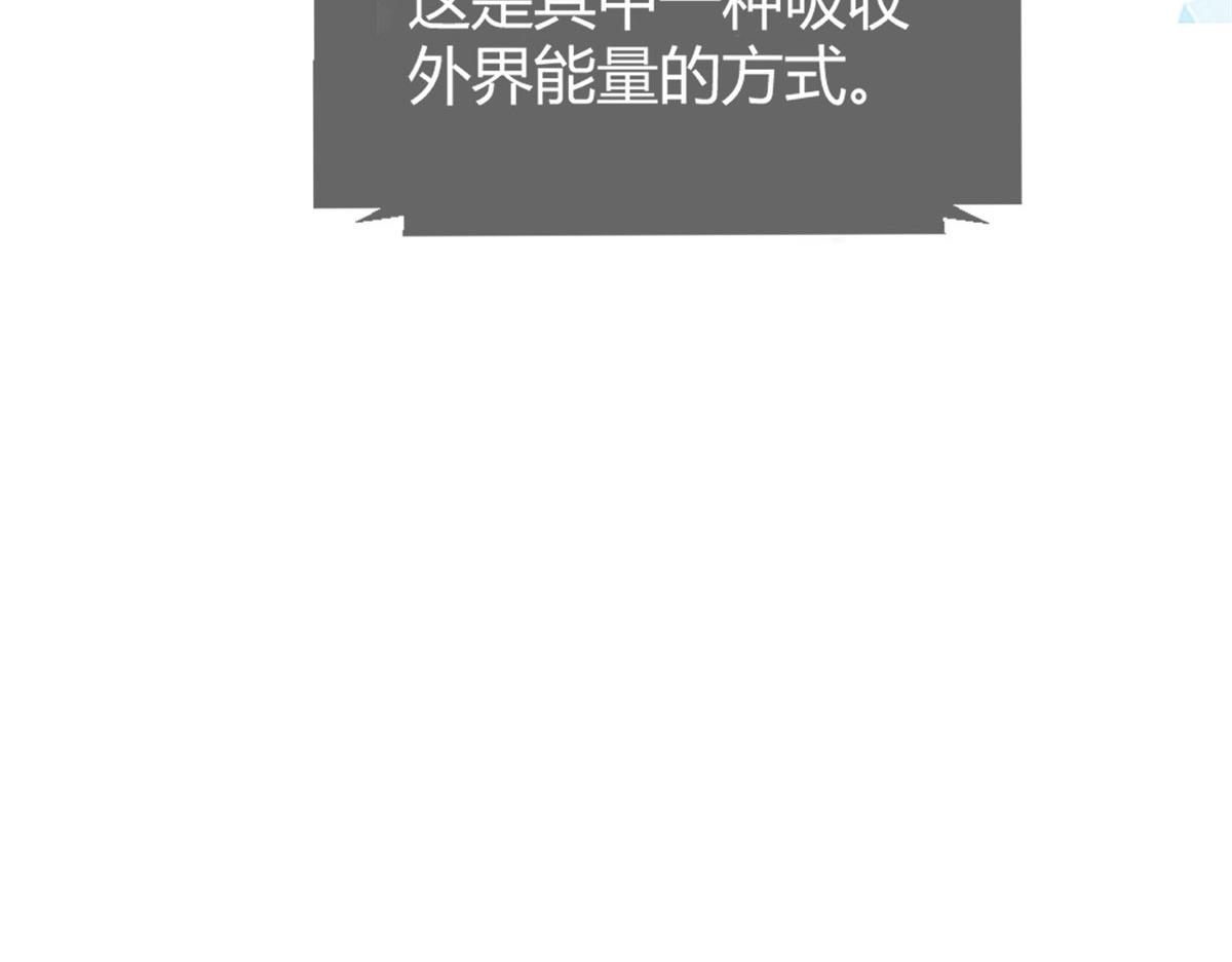 27 顺利通关79