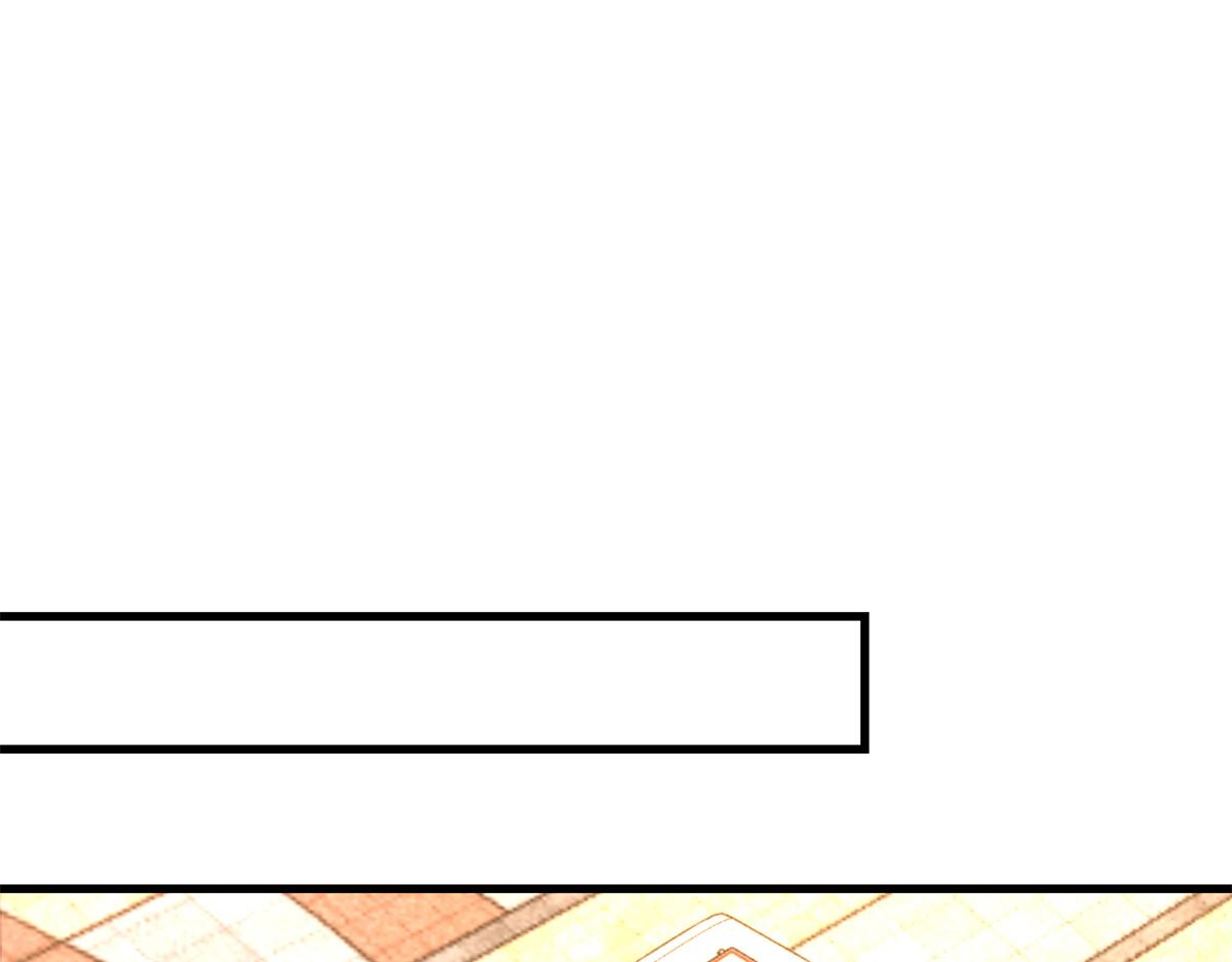 137 宫斗58