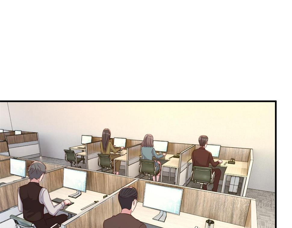 210 苏总哥哥惹人厌34