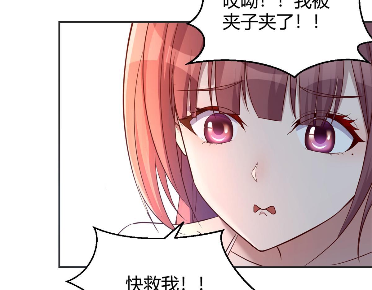 32 迫不及待36