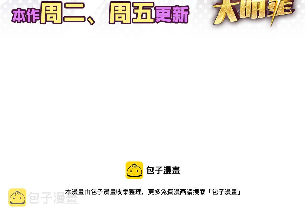 31 老姐的奖励115