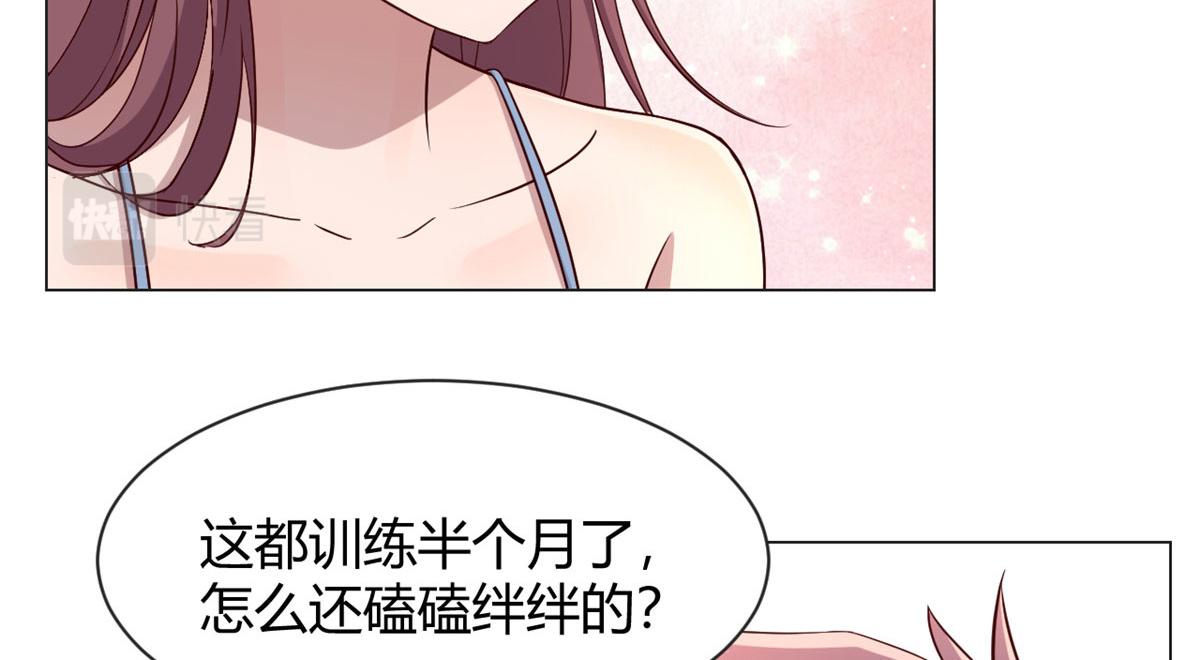 101 任务又来了59