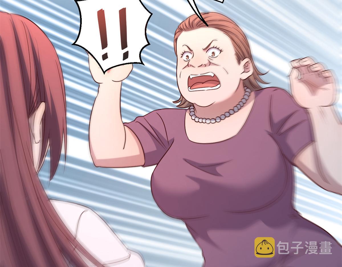84 跟我比狡猾34