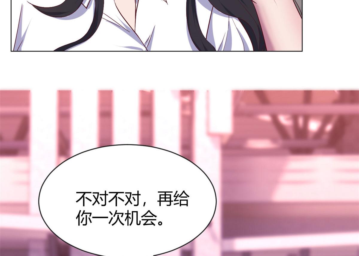 93 闺蜜要和我们同居33