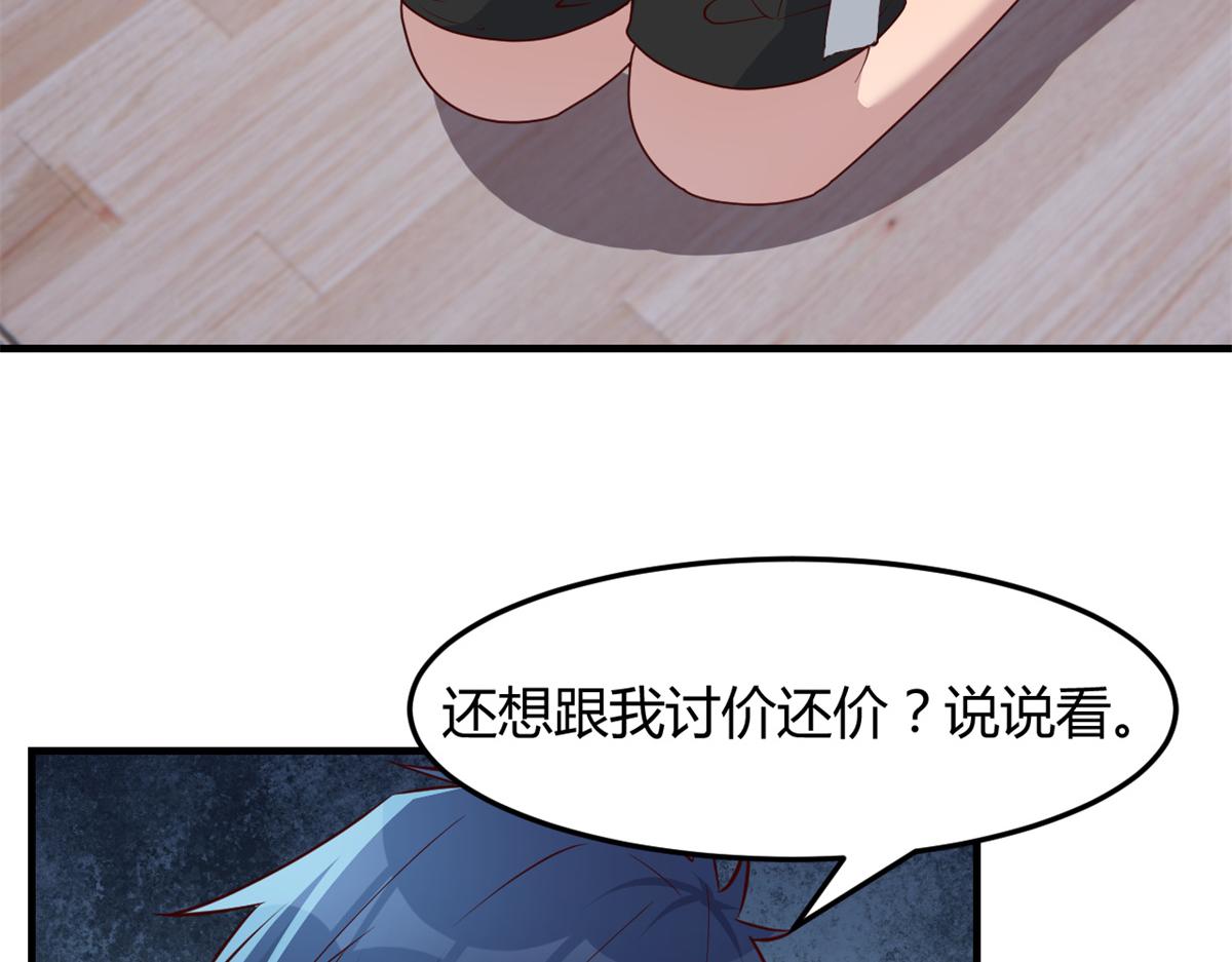 127 收服小弟一枚58