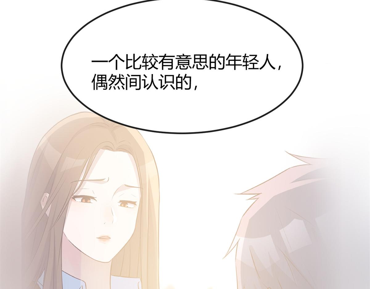 175 夸弟狂魔秦宝宝5