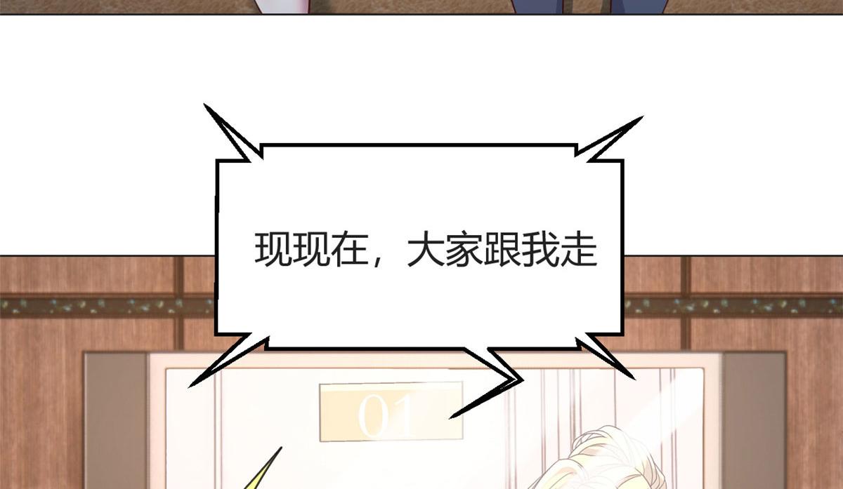110 一会帮追一会不帮73