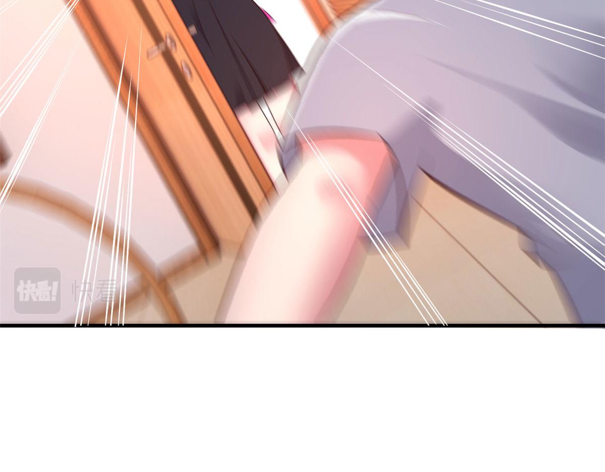 154 我被宝宝吃豆腐108