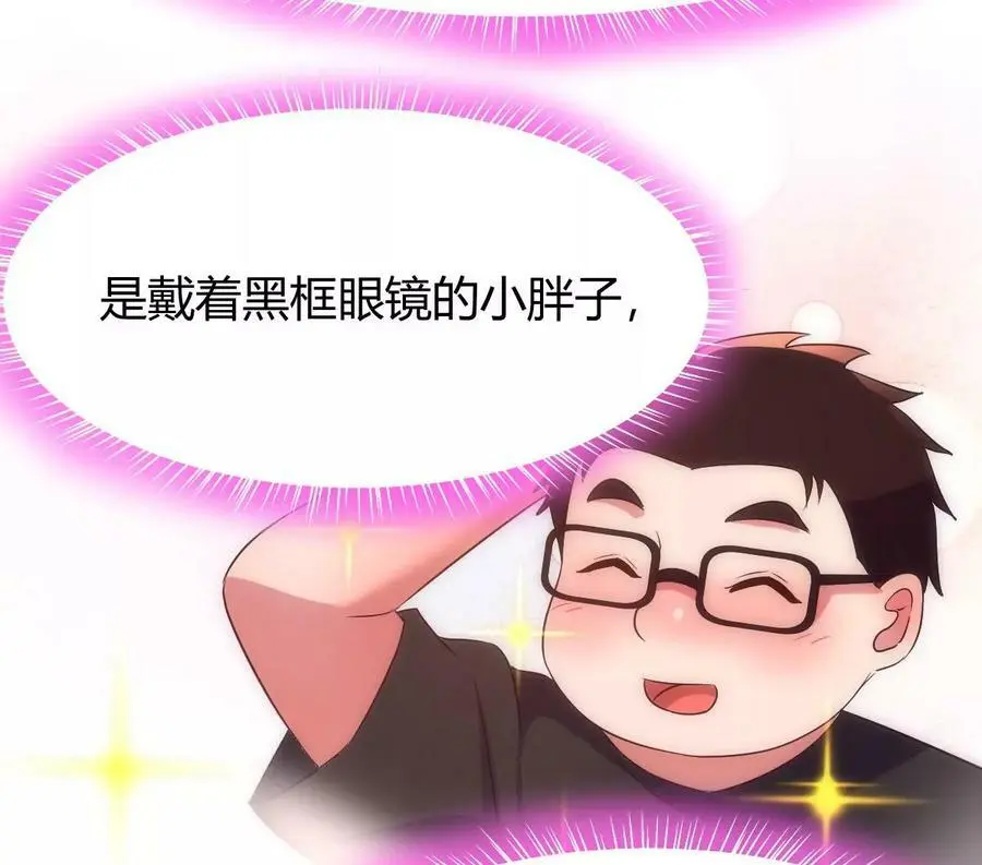 230 姐姐给你检查身体7
