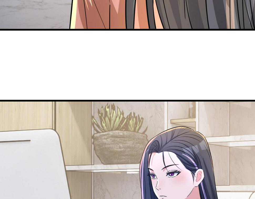 210 苏总哥哥惹人厌28