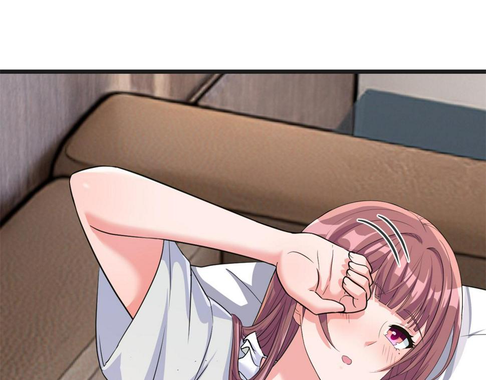 208 秦宝宝你敢看我日记？！48