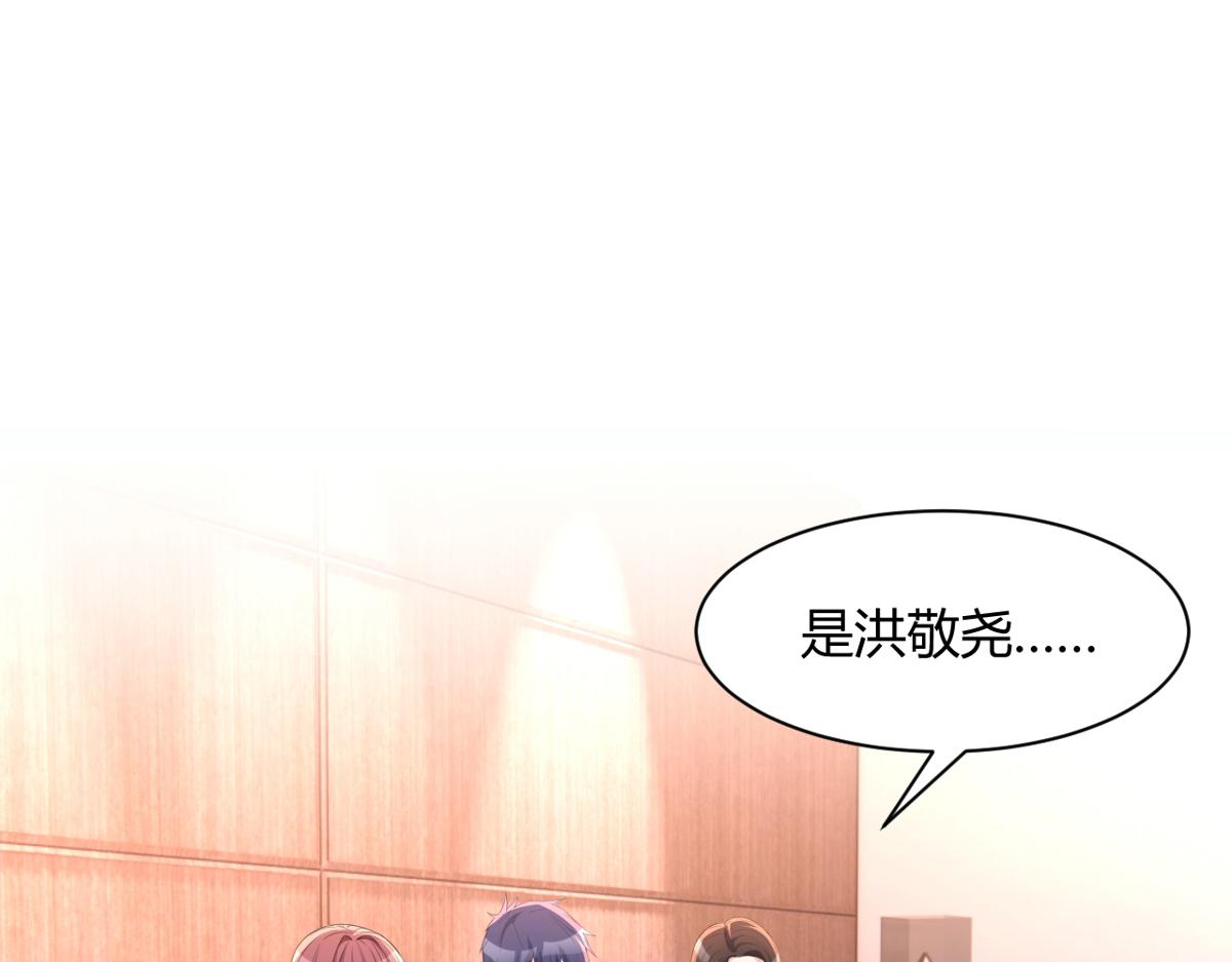 111话 宝宝要上台了2