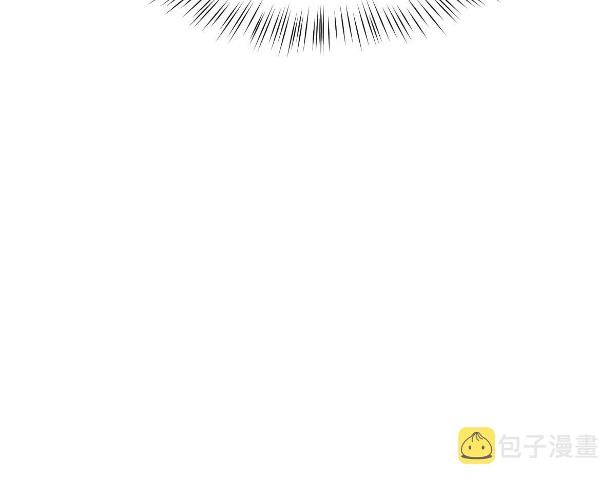 125 裴姐找我做家教117