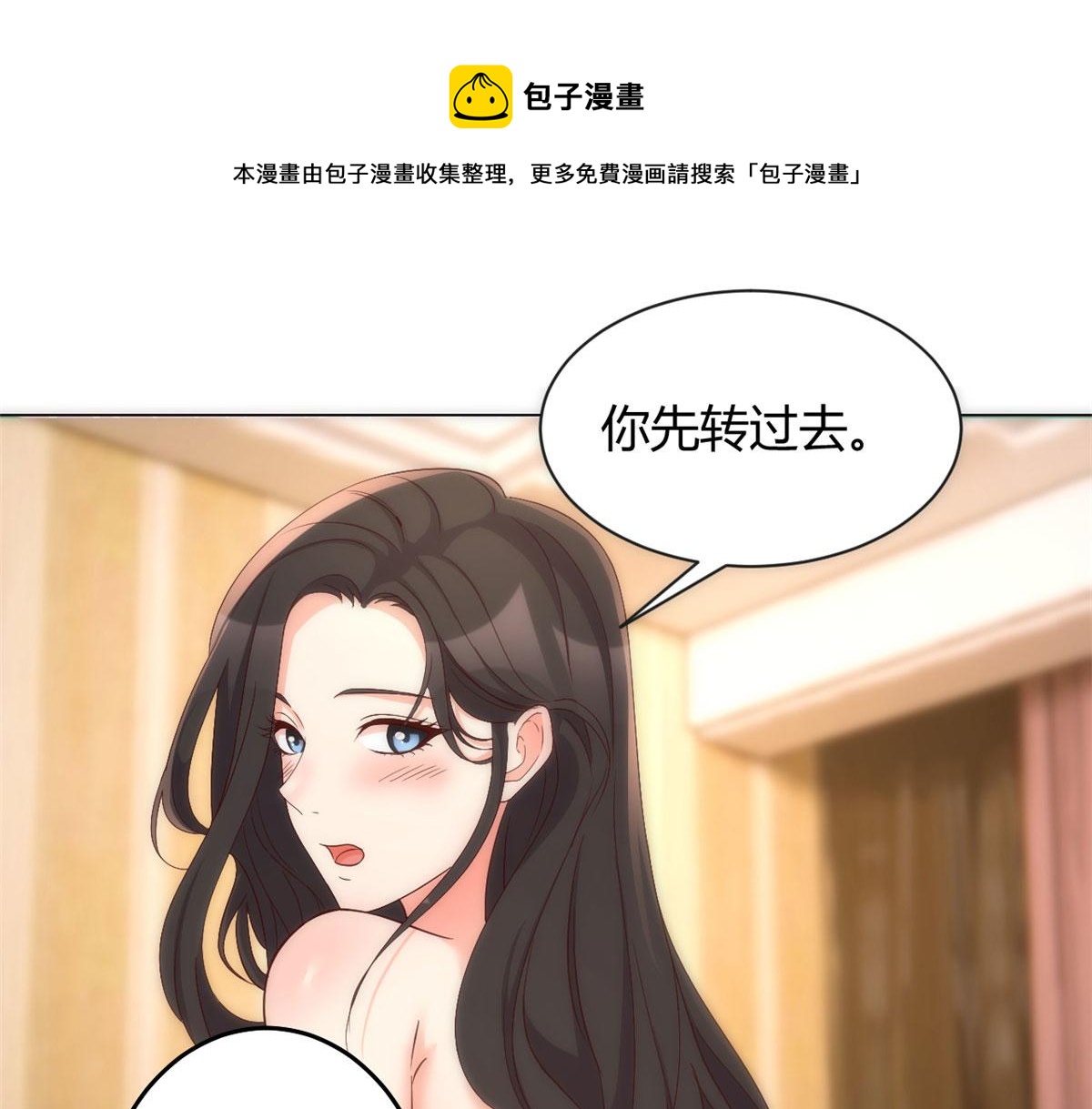 94 一男对二女70