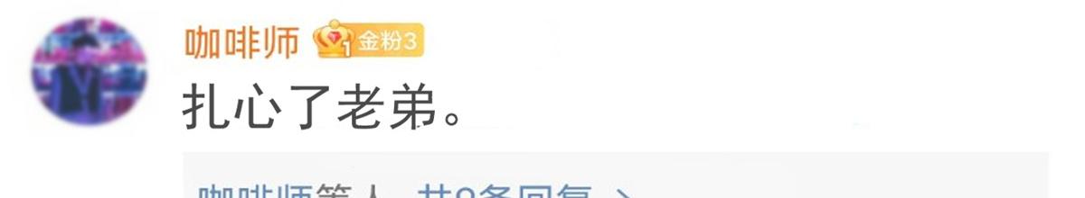 162 可以卖歌了43