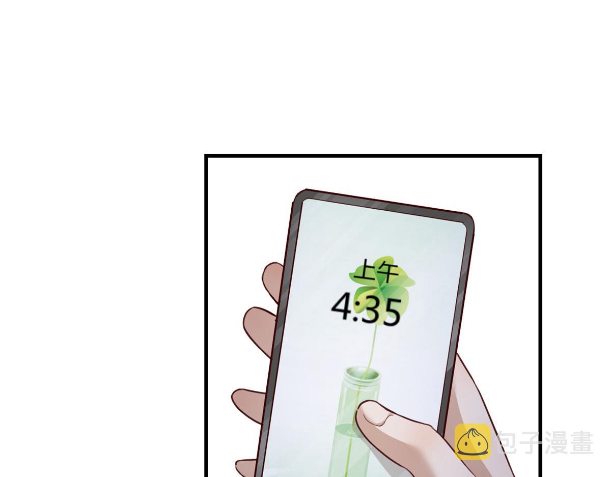 33 系统居然有神功秘籍28