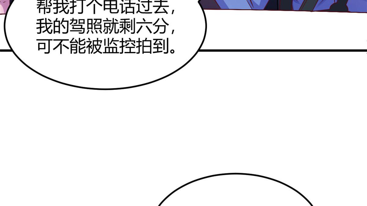 93 闺蜜要和我们同居69