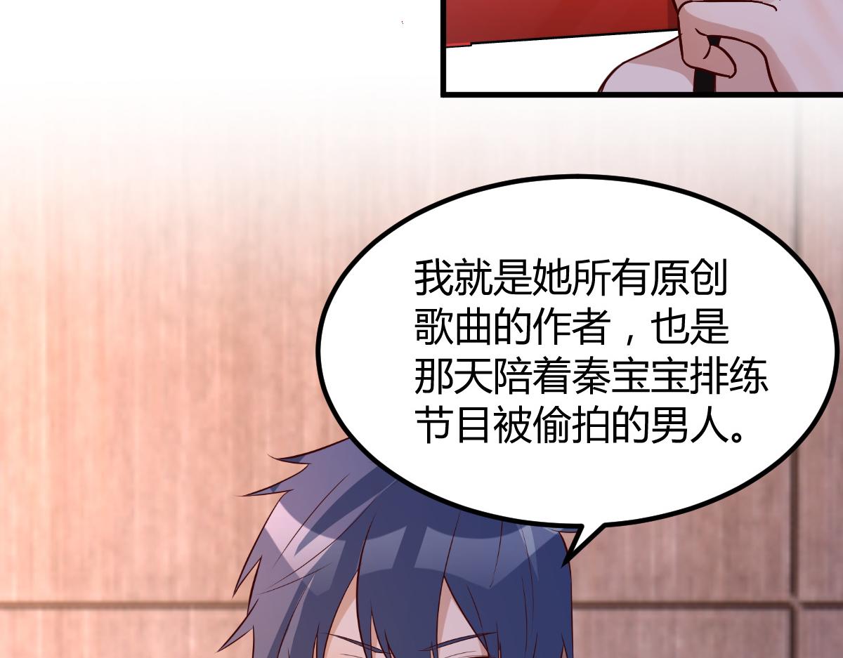 139 祸不单行107