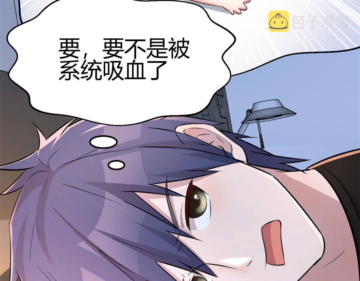 32 迫不及待115