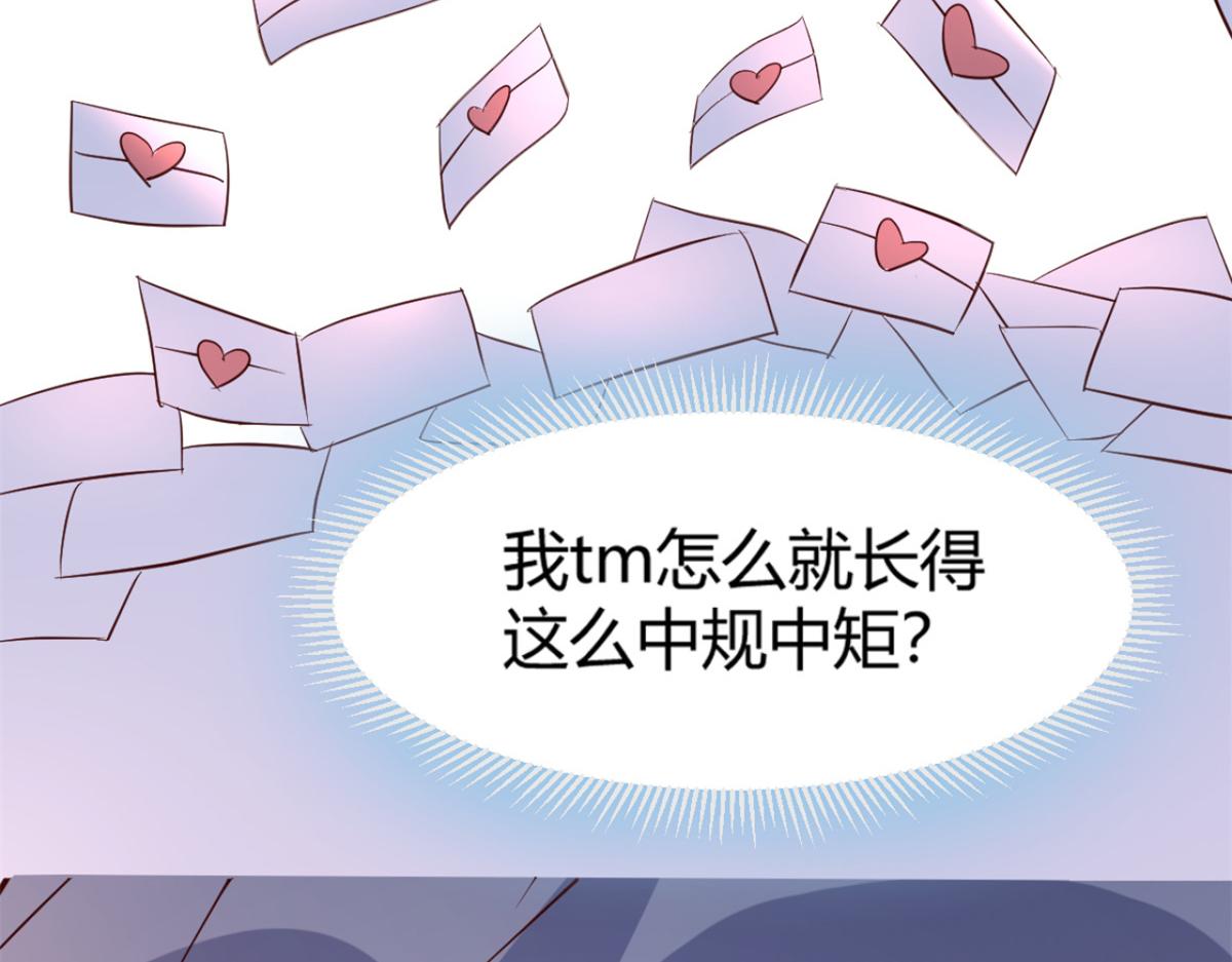 14 到达目的地21