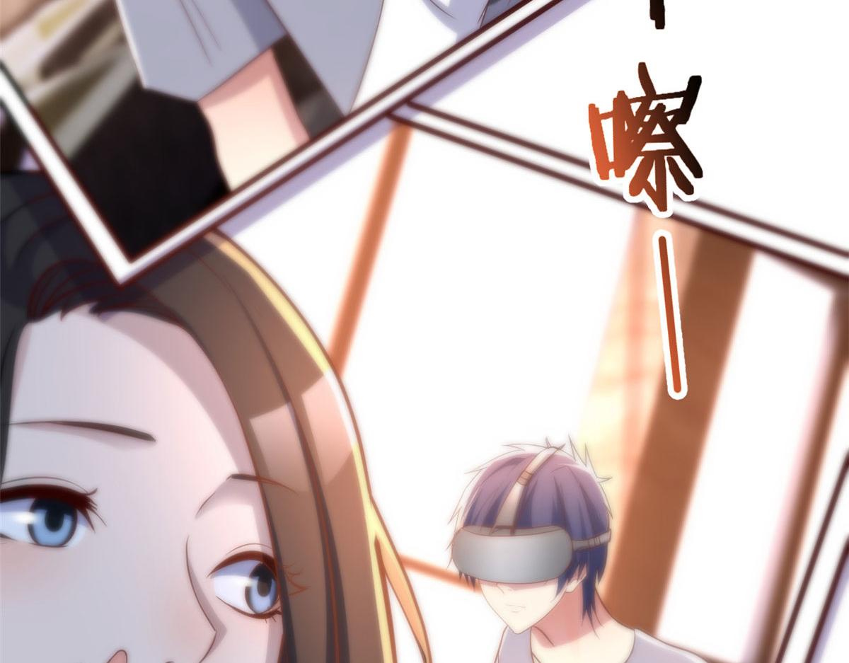 108 入室狼逼我拍合照86